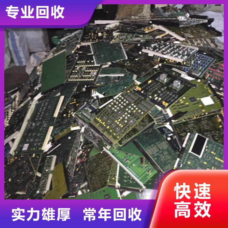 回收led显示屏本地回收