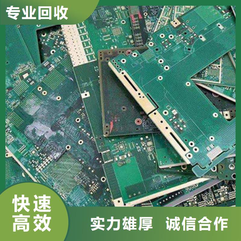 电路板实力雄厚