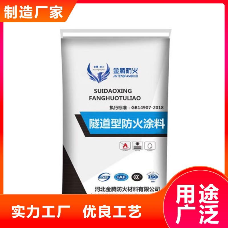  防火材料选择大厂家省事省心