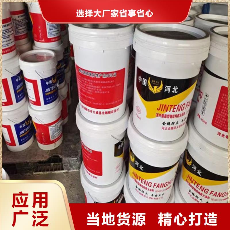  防火材料规格型号全