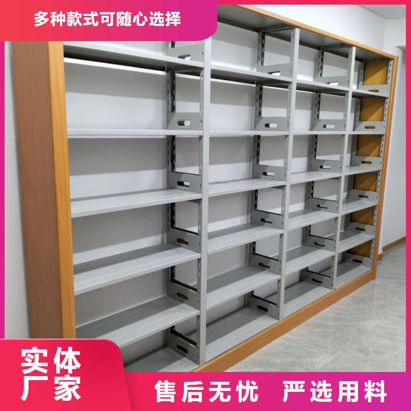 实力供应商【世晔】会计密集架