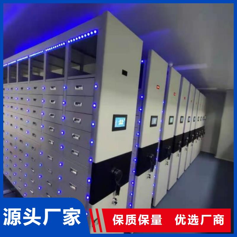 实力供应商【世晔】会计密集架