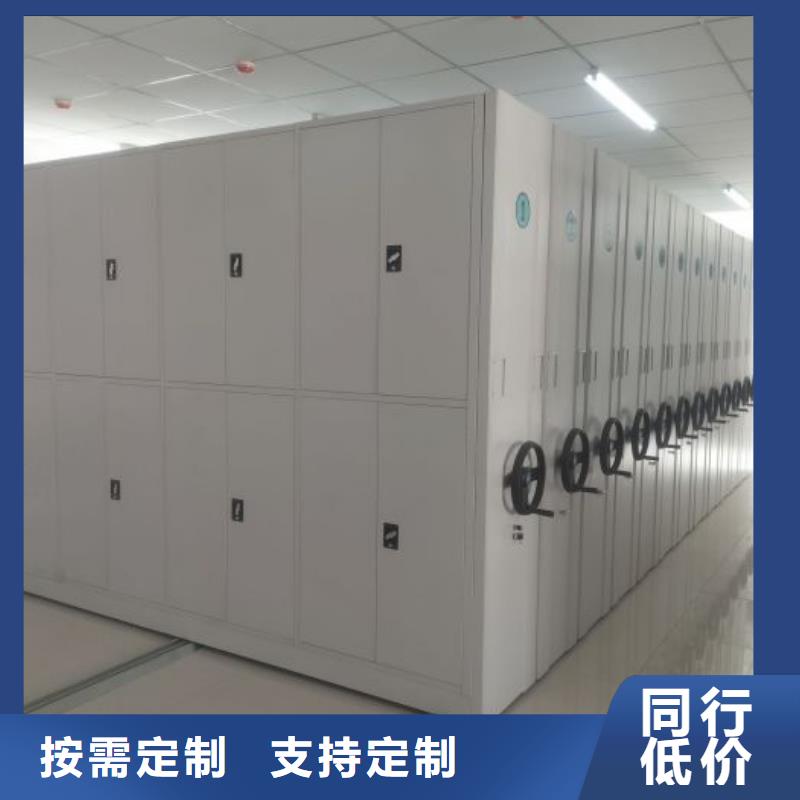 实力供应商【世晔】会计密集架