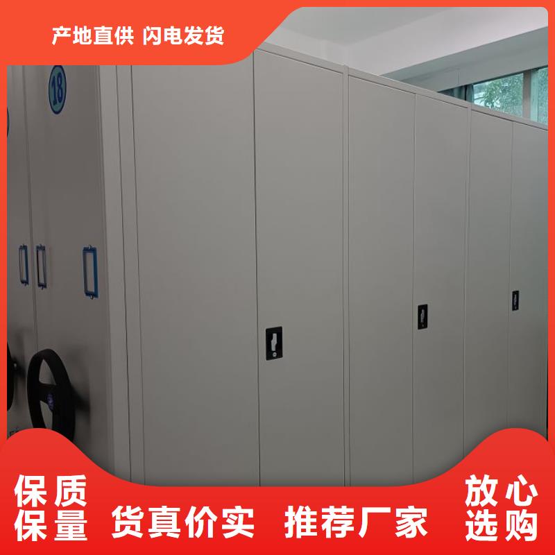 施工案例【世晔】手动型摇臂式密集柜