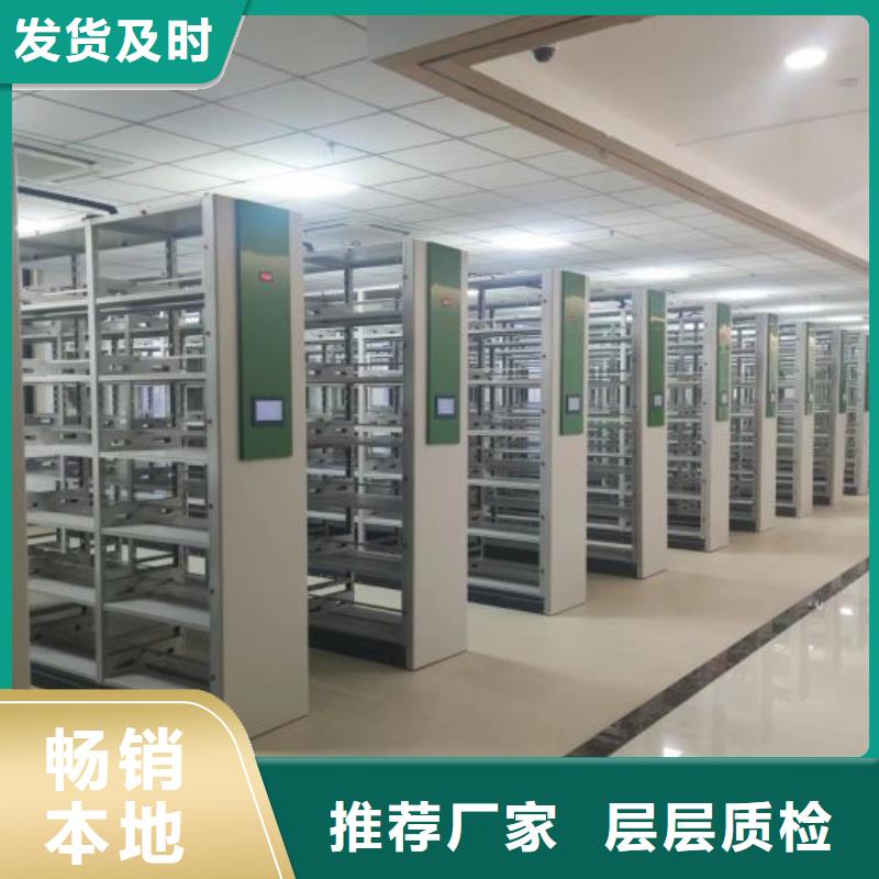 加盟费多少【世晔】圆盘式手动密集柜