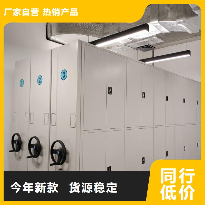施工案例【世晔】手动型摇臂式密集柜