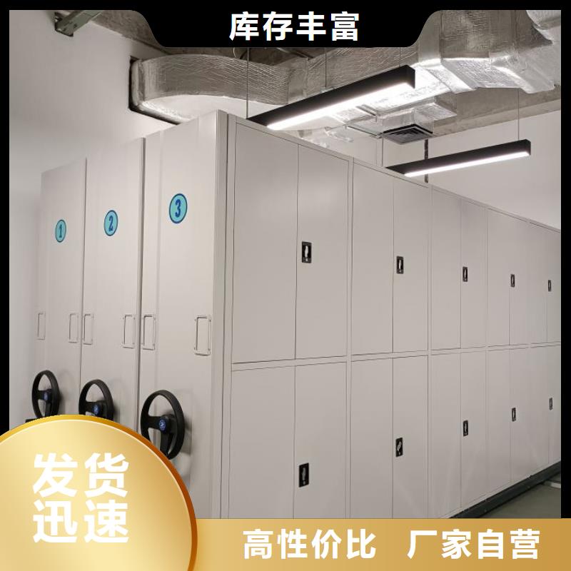 如何联系【世晔】智能回转库