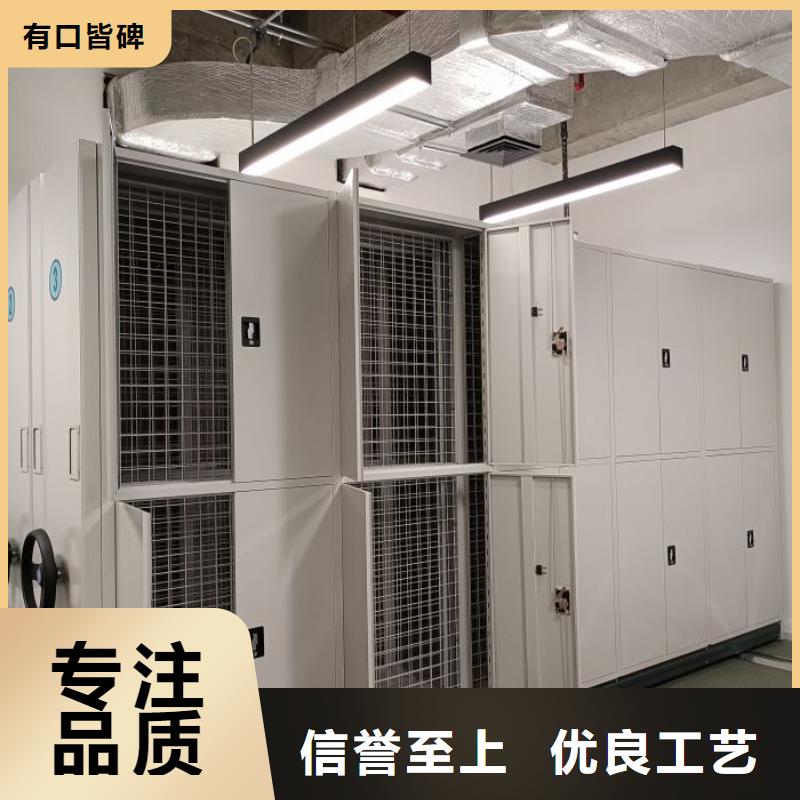 新的满意【世晔】网片式油画密集架