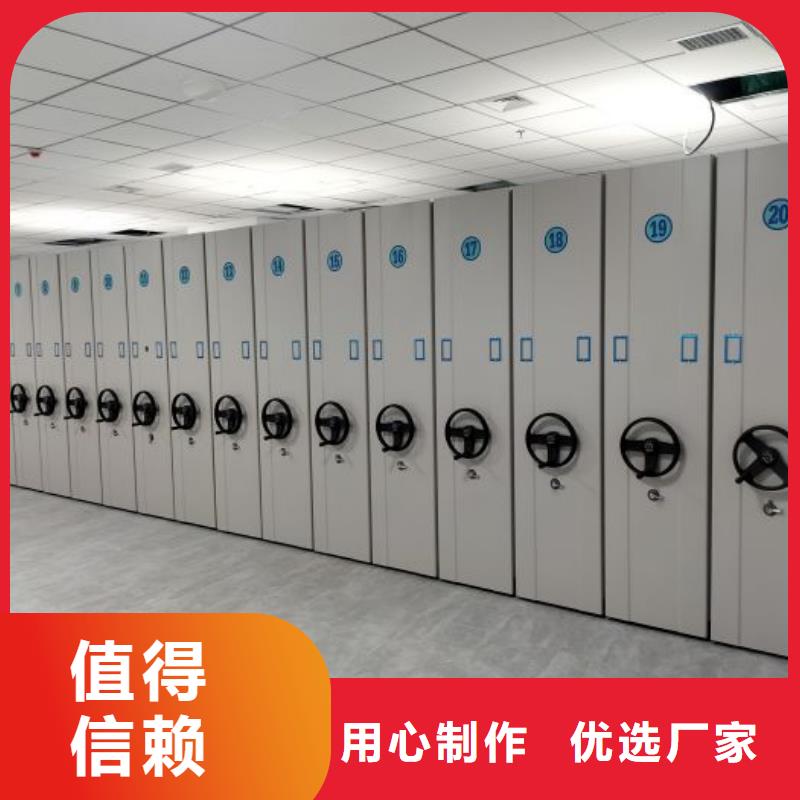 新的满意【世晔】网片式油画密集架