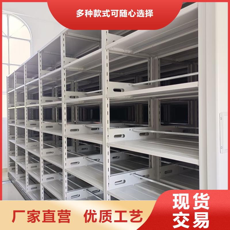 施工案例【世晔】手动型摇臂式密集柜