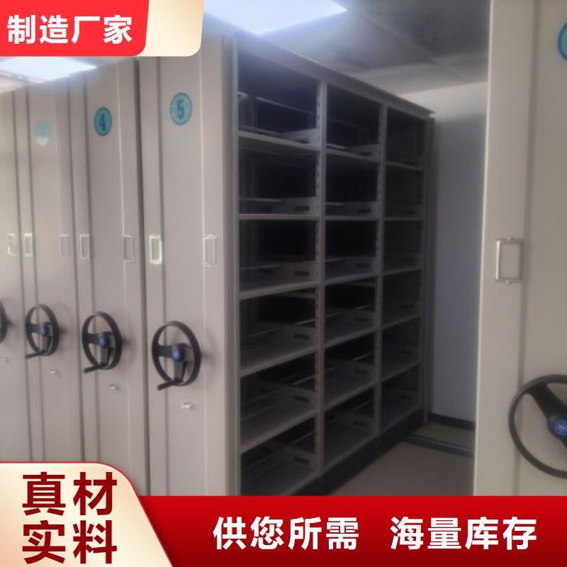 新的满意【世晔】网片式油画密集架
