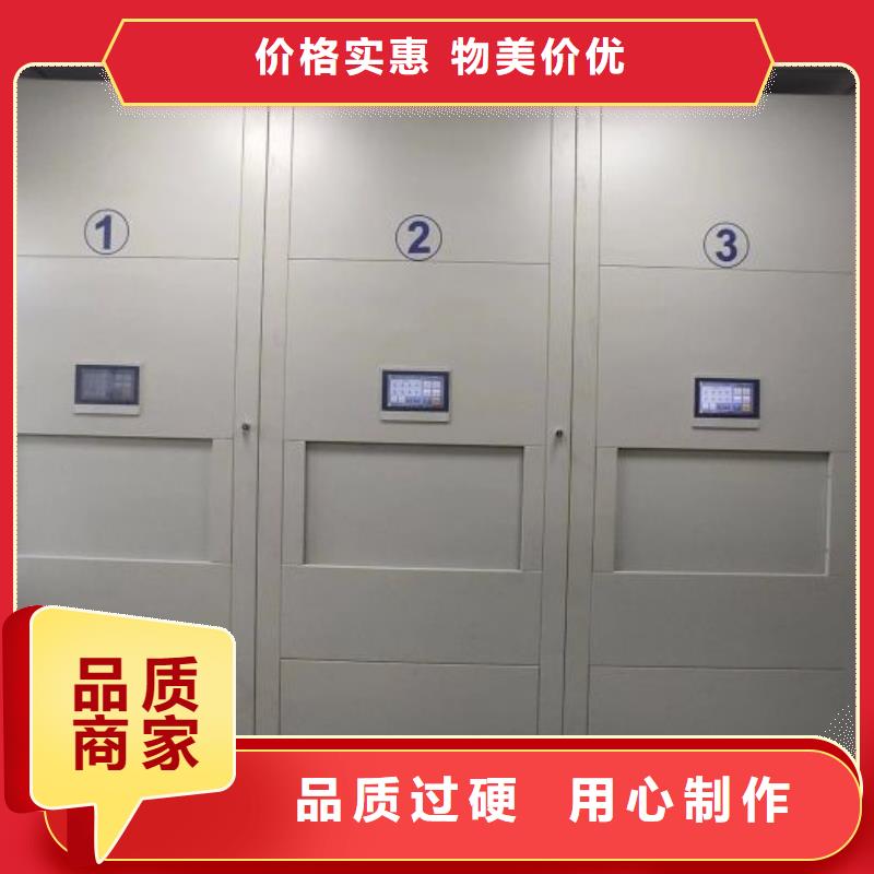加盟费多少【世晔】圆盘式手动密集柜