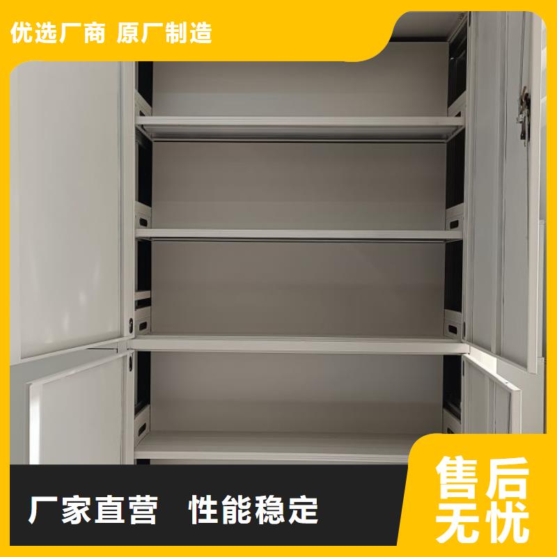 恭请合作【世晔】玻片密集柜