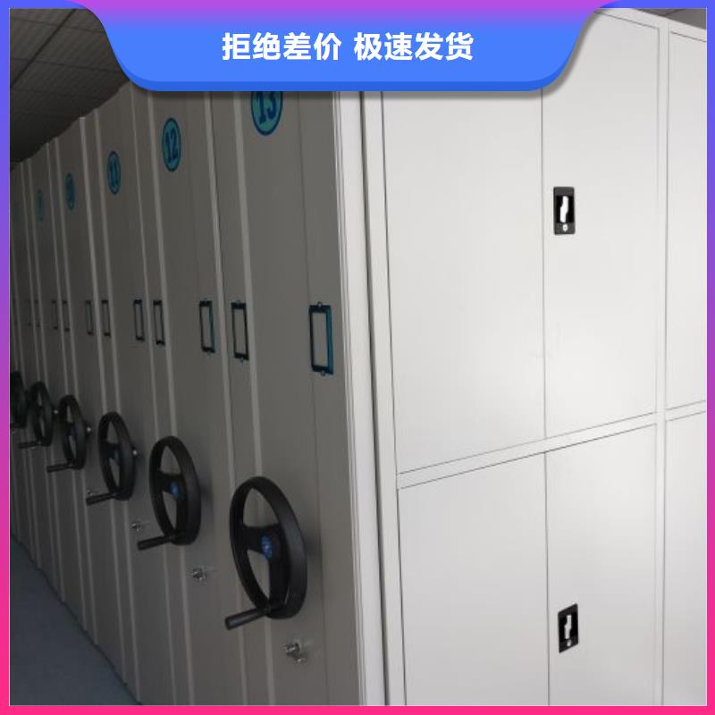 厂家哪家好【世晔】标本密集架