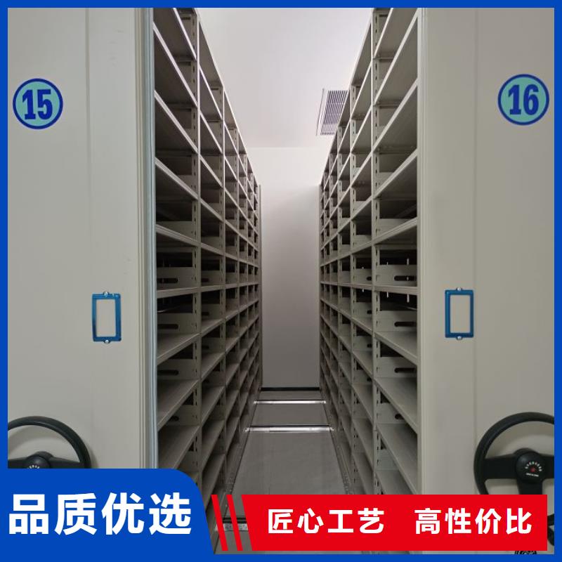 新颖潮流【世晔】档案手摇密集架