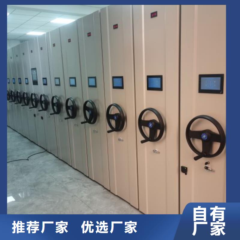 新的满意【世晔】网片式油画密集架