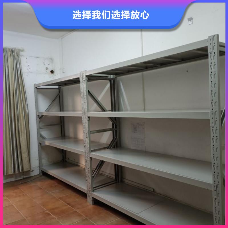 哪里卖的便宜【世晔】移动密集资料柜