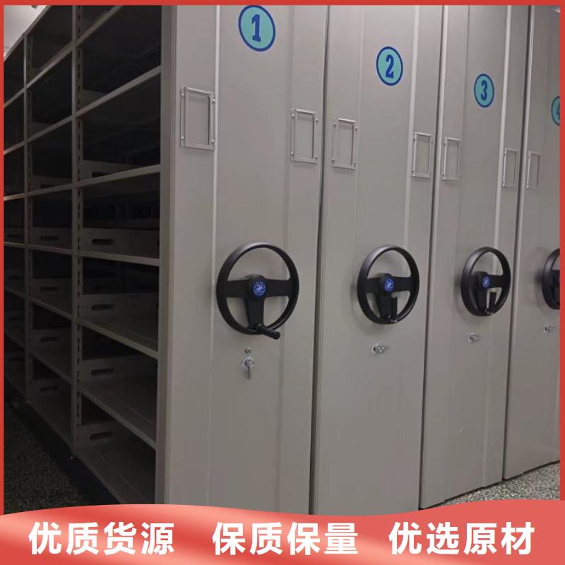 注意事项【世晔】移动密集资料柜