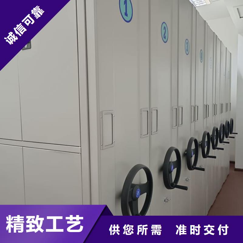 加盟费多少【世晔】圆盘式手动密集柜