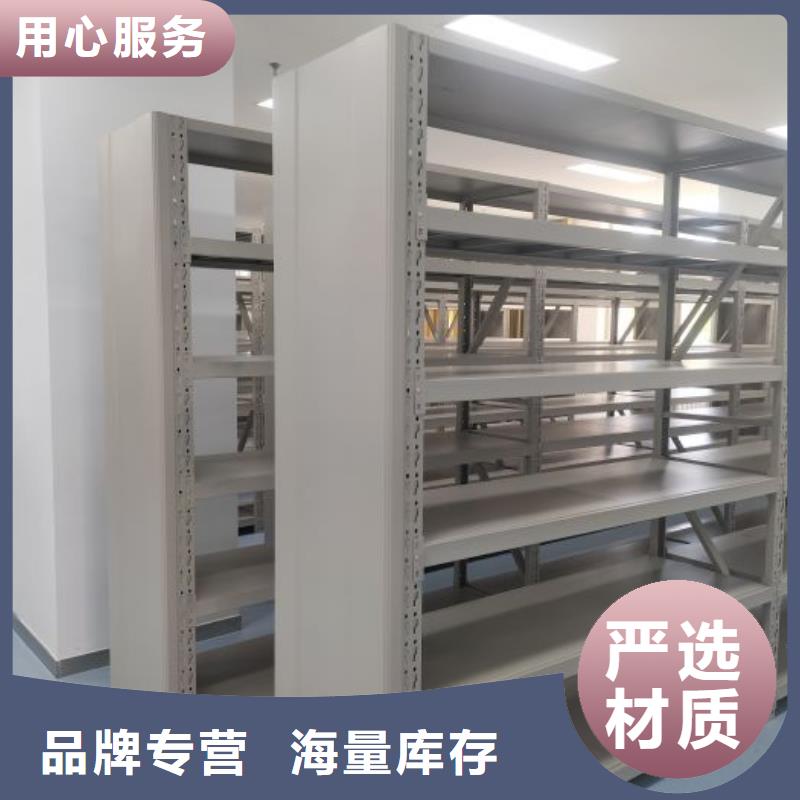 增创效益【世晔】手动型密集柜