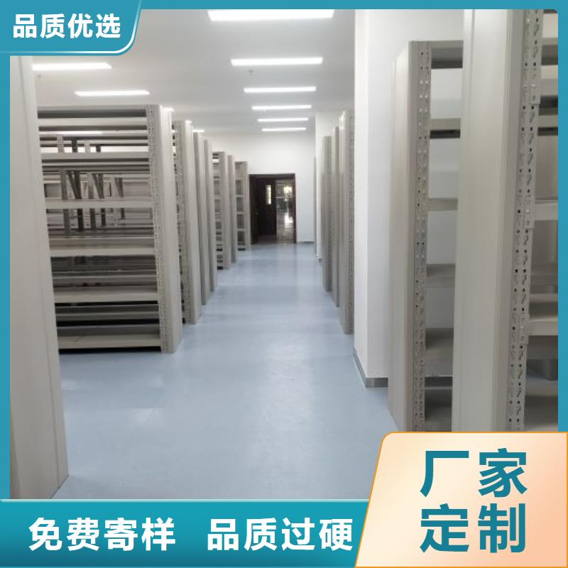 诚实守信【世晔】六层密集档案柜