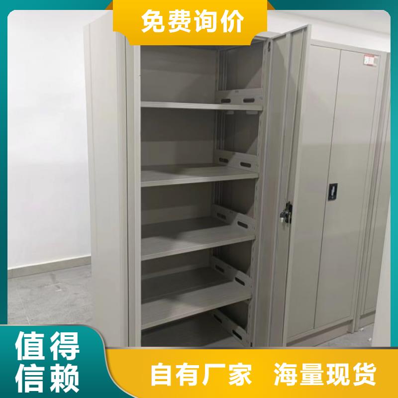 来电咨询【世晔】手摇密集档案架