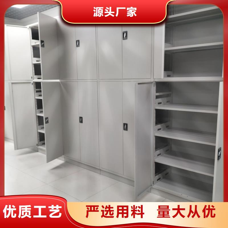 来电咨询【世晔】手摇密集档案架