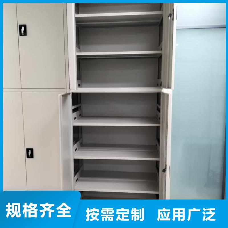 新的满意【世晔】网片式油画密集架