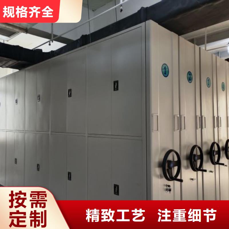 新的满意【世晔】网片式油画密集架