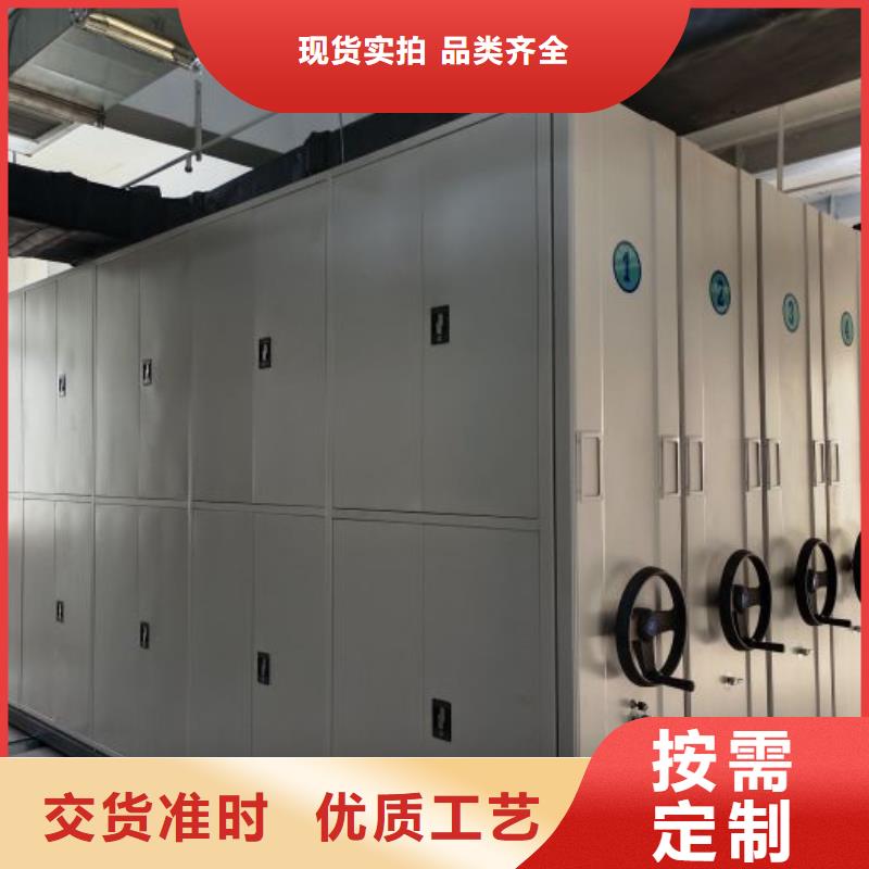 新的满意【世晔】网片式油画密集架