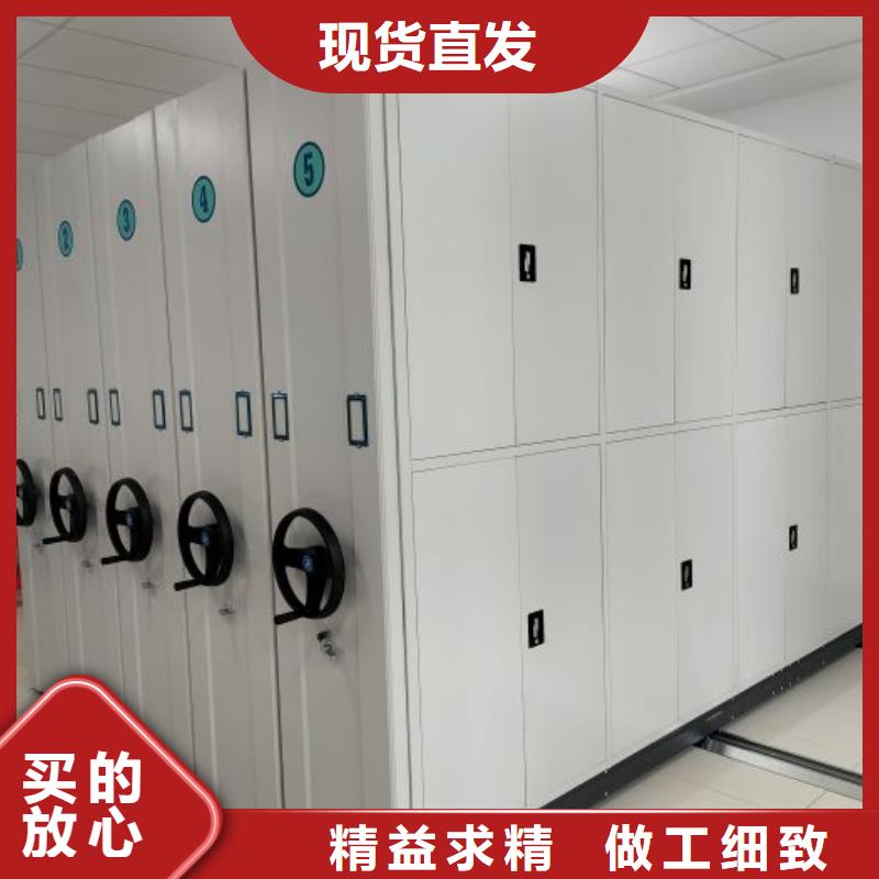 图纸定做铸造辉煌【世晔】档案资料管理密集柜