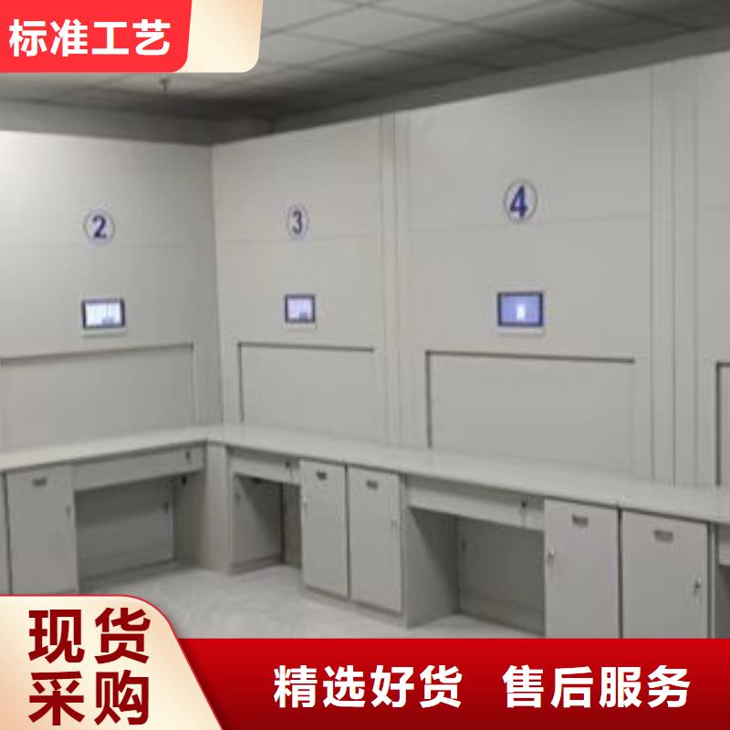 客户为先【世晔】文件档案柜