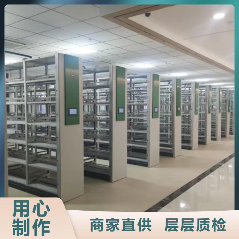 图纸定做铸造辉煌【世晔】档案资料管理密集柜