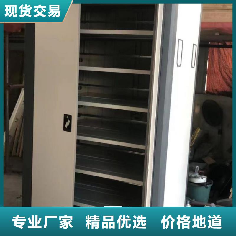 图纸定做铸造辉煌【世晔】档案资料管理密集柜