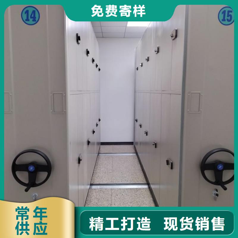 产品图片【世晔】手摇文件柜