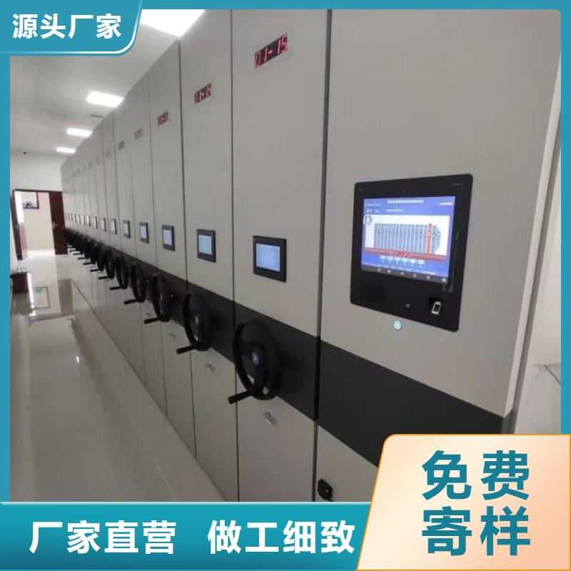 产品图片【世晔】手摇文件柜