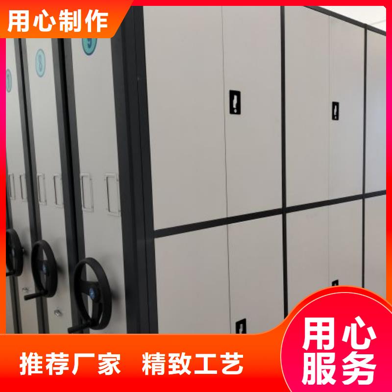 产品图片【世晔】手摇文件柜