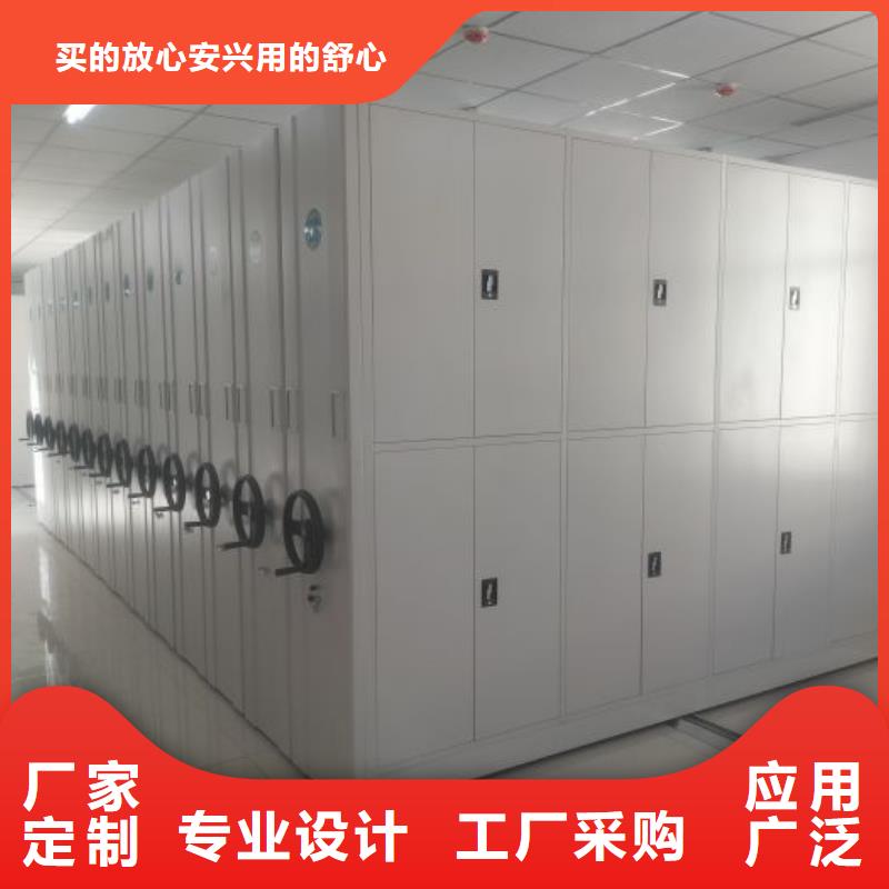产品图片【世晔】手摇文件柜
