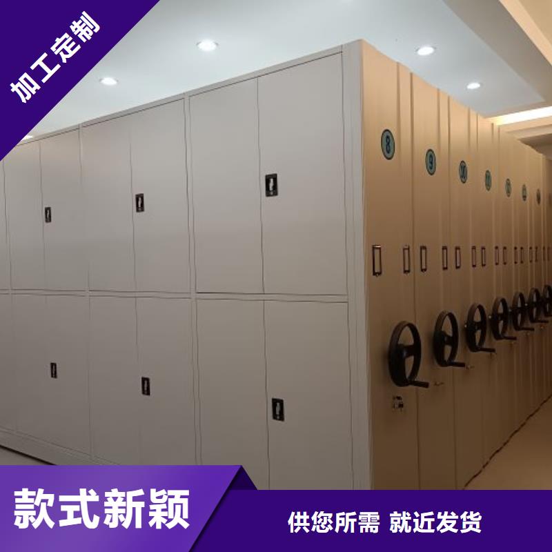 零售店【世晔】底图密集架