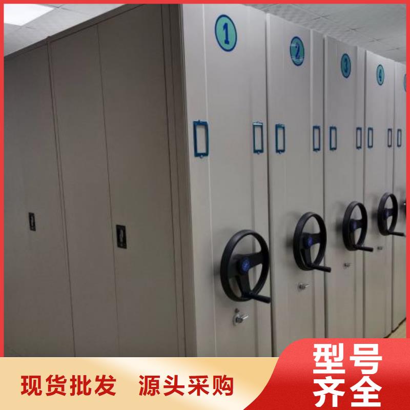 产品图片【世晔】手摇文件柜