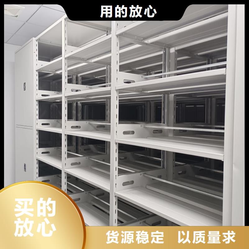锐意进取【世晔】密集底图柜