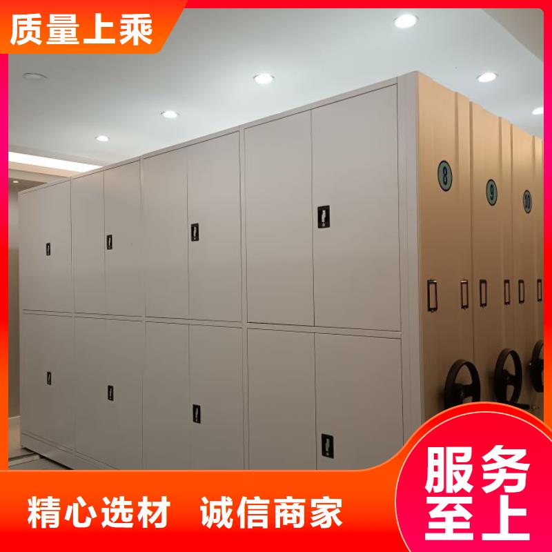 制造商来电咨询【世晔】档案室手摇密集架