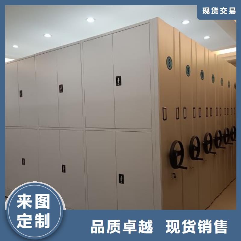 质地优良【世晔】金属密集柜