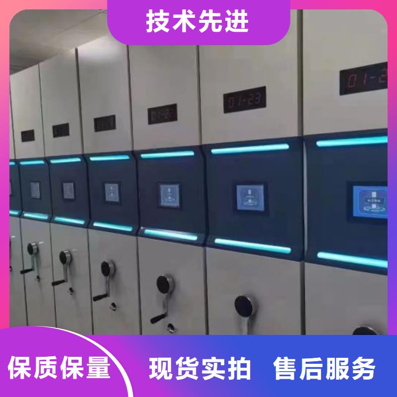 质地优良【世晔】金属密集柜