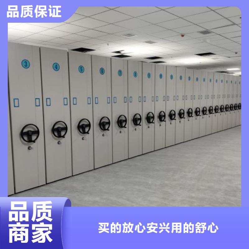 生产厂家服务【世晔】铁皮密集柜