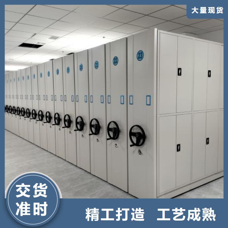 敬请光临【世晔】金属密集柜