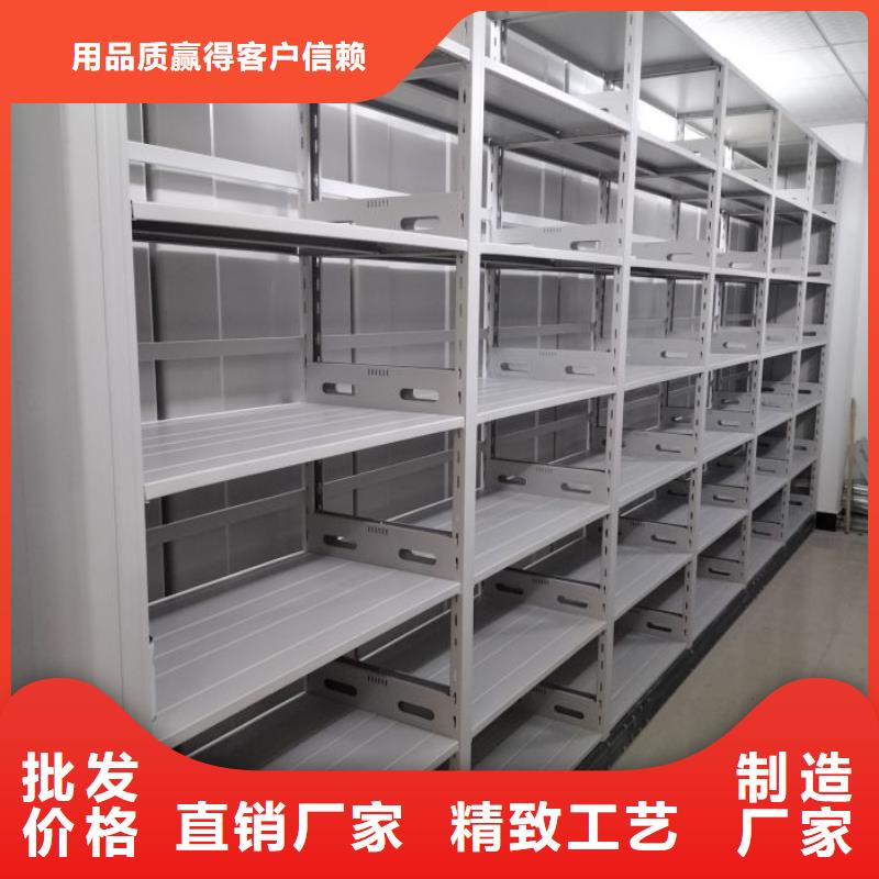 革故鼎新【世晔】档案馆手动密集架