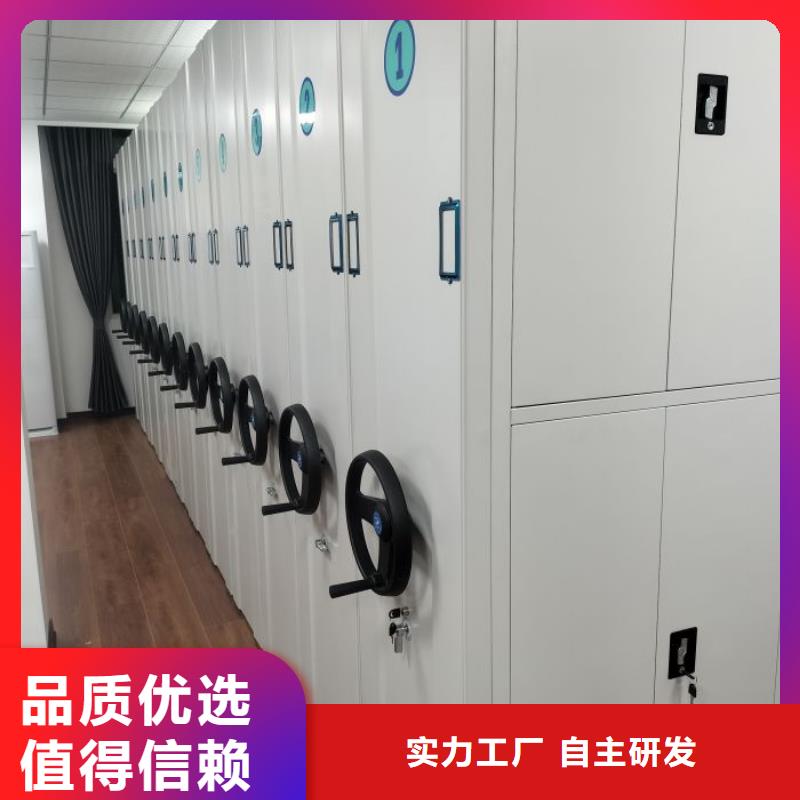 价行情【世晔】箱式档案密集柜