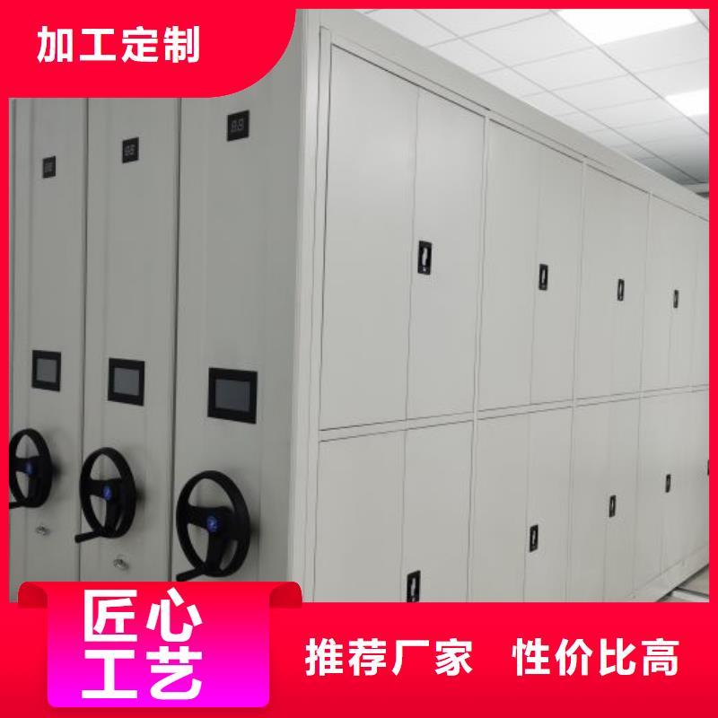 恭请咨询【世晔】闭合式档案密集柜