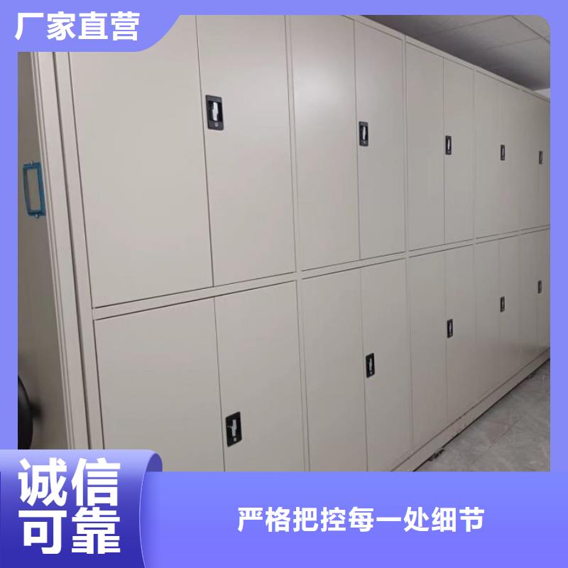 产品对比和选择方式【世晔】档案室手摇密集柜
